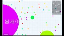 【Agar.io】シンプルで面白い！マルチプレイ細胞捕食ゲーム【ブラウザゲー】