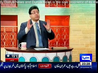 Hasb e Haal - 6th February 2016