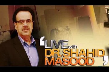 Live with Dr Shahid Masood - 6 feb 2016
