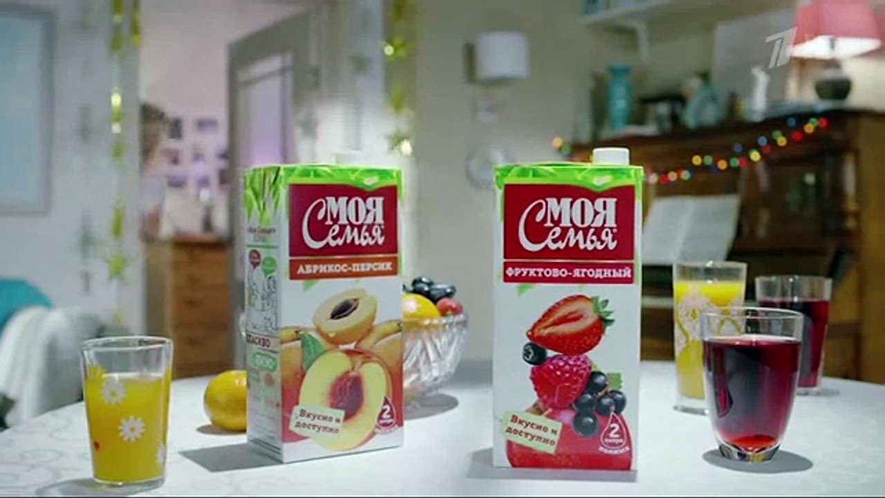 Реклама Моя Семья Новогодняя - Папа Дед мороз