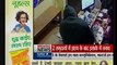 CCTV : Three robbers looted mobile shopkeeper Amritsar