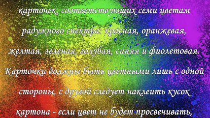 Гадание по цветам на любовь