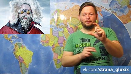 От холода - недостаток витамина D