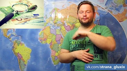 Крымчанам придется ли заплатить долги украинским банкам?