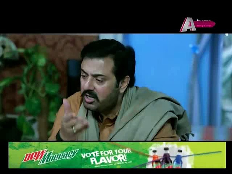 Bhai Episode 2 on Aplus