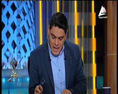 وزير الصحة والسكان لبرنامج أنامصر فيروس زيكا تم اكتشافه فى الاربعينات