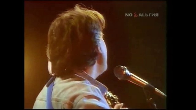 Вячеслав Малежик - Ходит счастье по земле