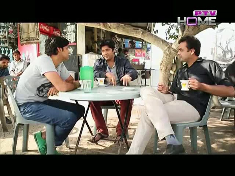 Wajood-e-Zan Episode 49 on Ptv Home