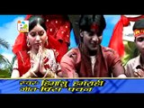 NAVDIN KE BAD MAAEE - Maiya Mor Sabse Dulari - Navratri 2013 Songs Bhojpuri