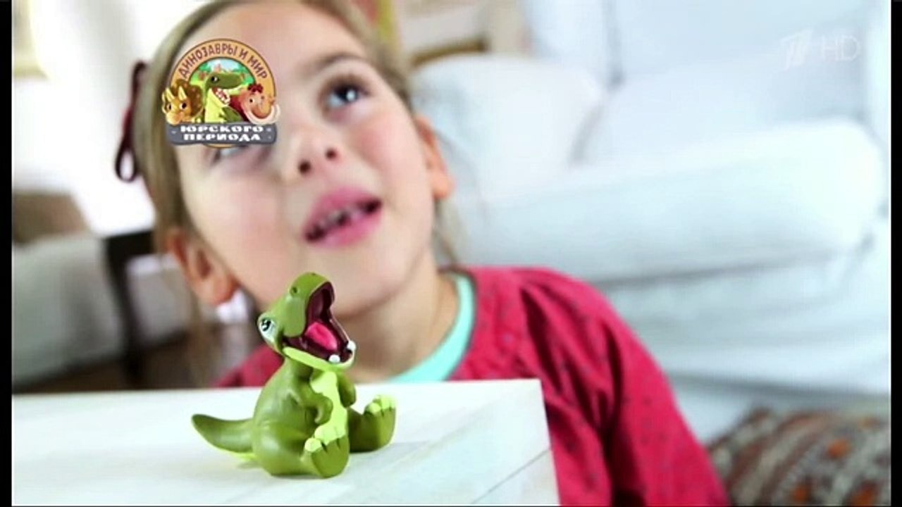 Реклама Игрушки Динозавры и мир – Видео Dailymotion