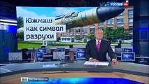 Порошенко обанкротил легендарный Южмаш Последние Новости Украины Сегодня 2015