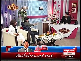 Syasi Theater 27 January 2016 - Alamgir Khan - Jazzi Collection