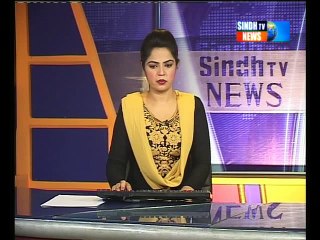 Swine Flue Report BY Sahib khan bhatti