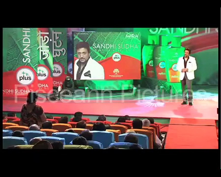 Sandhi Sudha Plus in Pakistan |Original Sandhi Sudha Oil In Pakistan|Buy Sandhi Sudha Plus online in Pakistan - | www.EbayTelebrands.Pk |