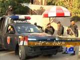 PIA protest killings Case registered against PML N ministers -