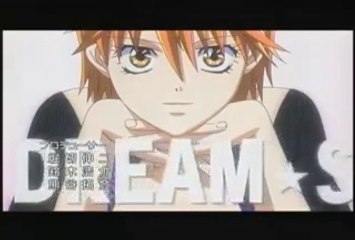 Skip Beat! - Sigla + Link Episodi