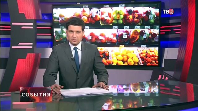 Что просит Турция от России,Новости Сирии России Турции Сегодня 02 12 2015