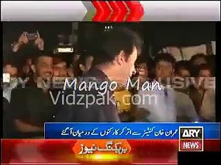 Imran Khan today at Karachi. Main Shehbaaz Sharif ni Hn