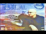 الشاب بلال- شيماء Cheb Bilal- Chaimae