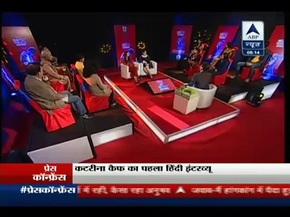 ABPNews conference with Katrina Kaif & Tabu