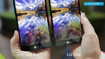 LG G4s - в 2 раза дешевле флагмана