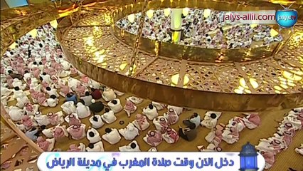 مع القرآن 4 الحلقة الثانية عشر قبل وبعد الجزء الثاني