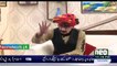 Iftikhar Thakur curses PML-N Rigging in live show