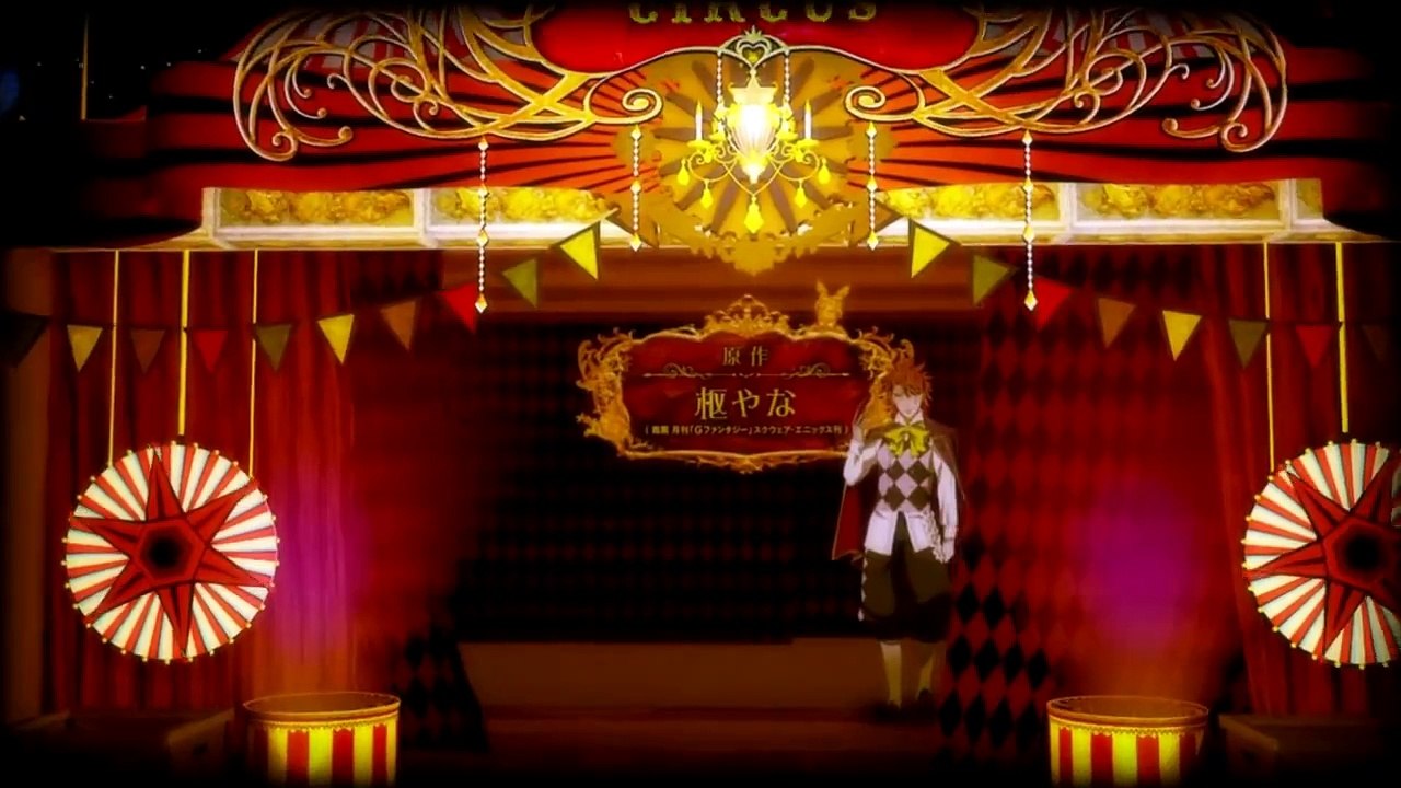 Black Butler Book of Circus - Dark Woods Circus (amv)