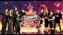 Comedy Nights Bachao Feb 06, 2016 Ajaz Khan, Sana Khan Come on Comedy Show