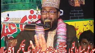 Sayyed Shahid Hussain Gardazi Sahib Latest Byan Milad e Mustafa In Shahkot 30-01-2016 Part 2