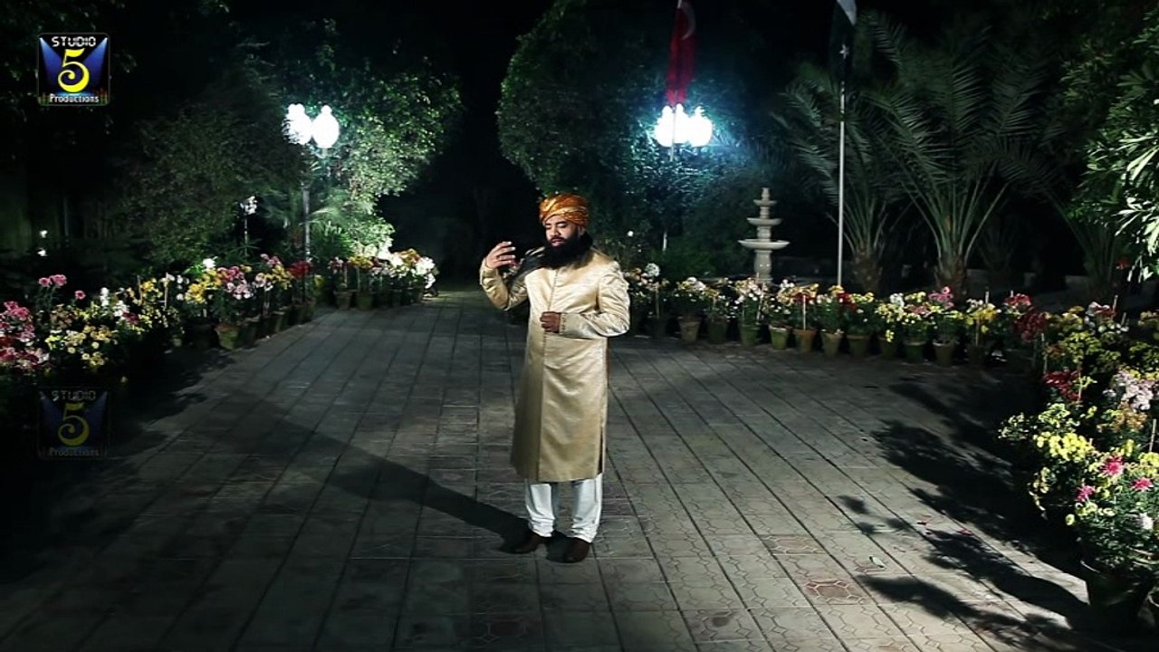 Mara Aaqa Aya Jhomo - Alhaj Imran Shaikh Attari Qadri - New Naat Album [2016]