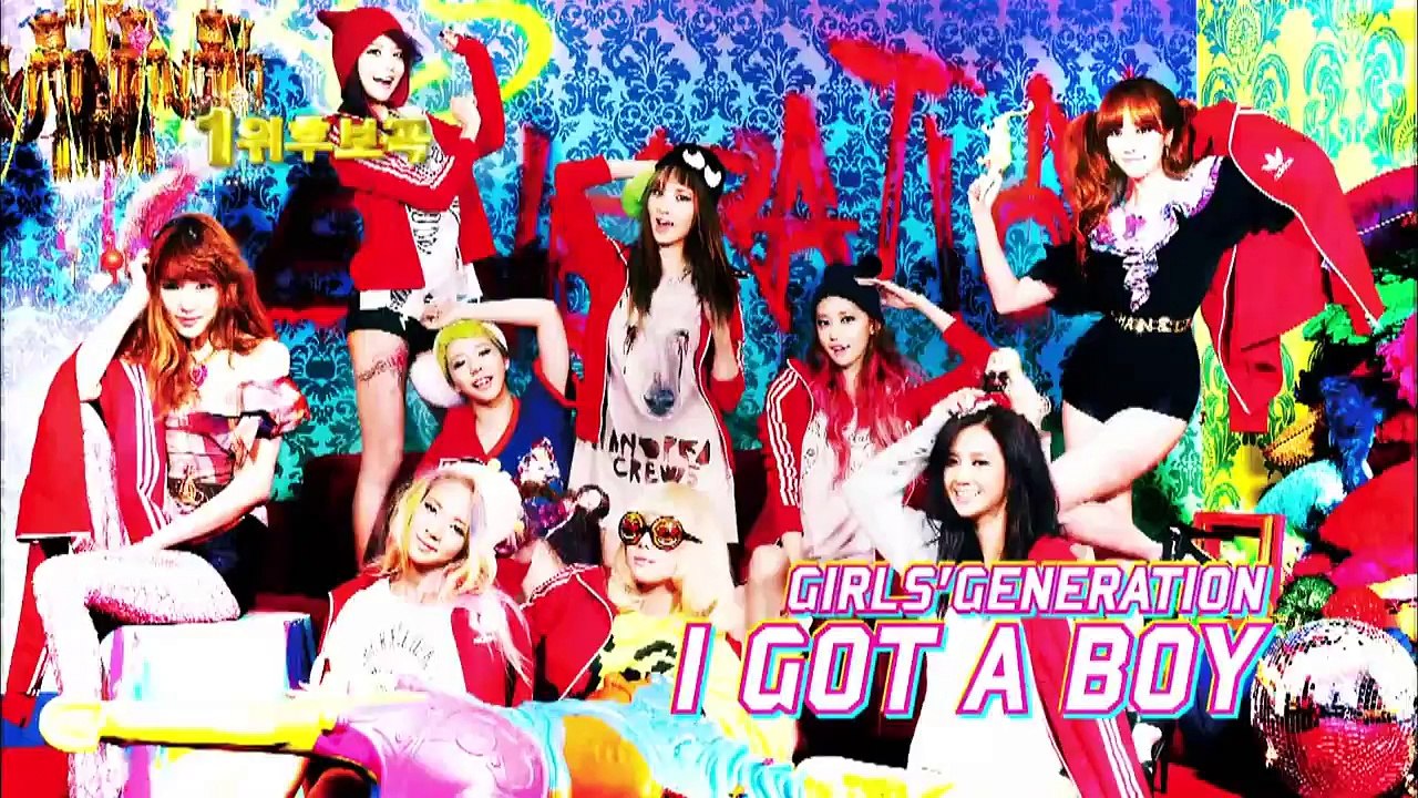 少女時代 : カワイすぎる少女時代！！その４２　I got a boy（２つの.