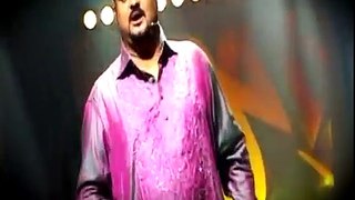 Bhar do jholi meri ya Muhammad Amjad sabri