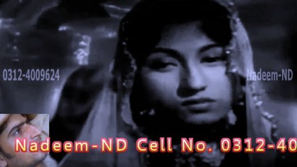 Aye Mohabbat Tere Anjam Pe Rona Aaya