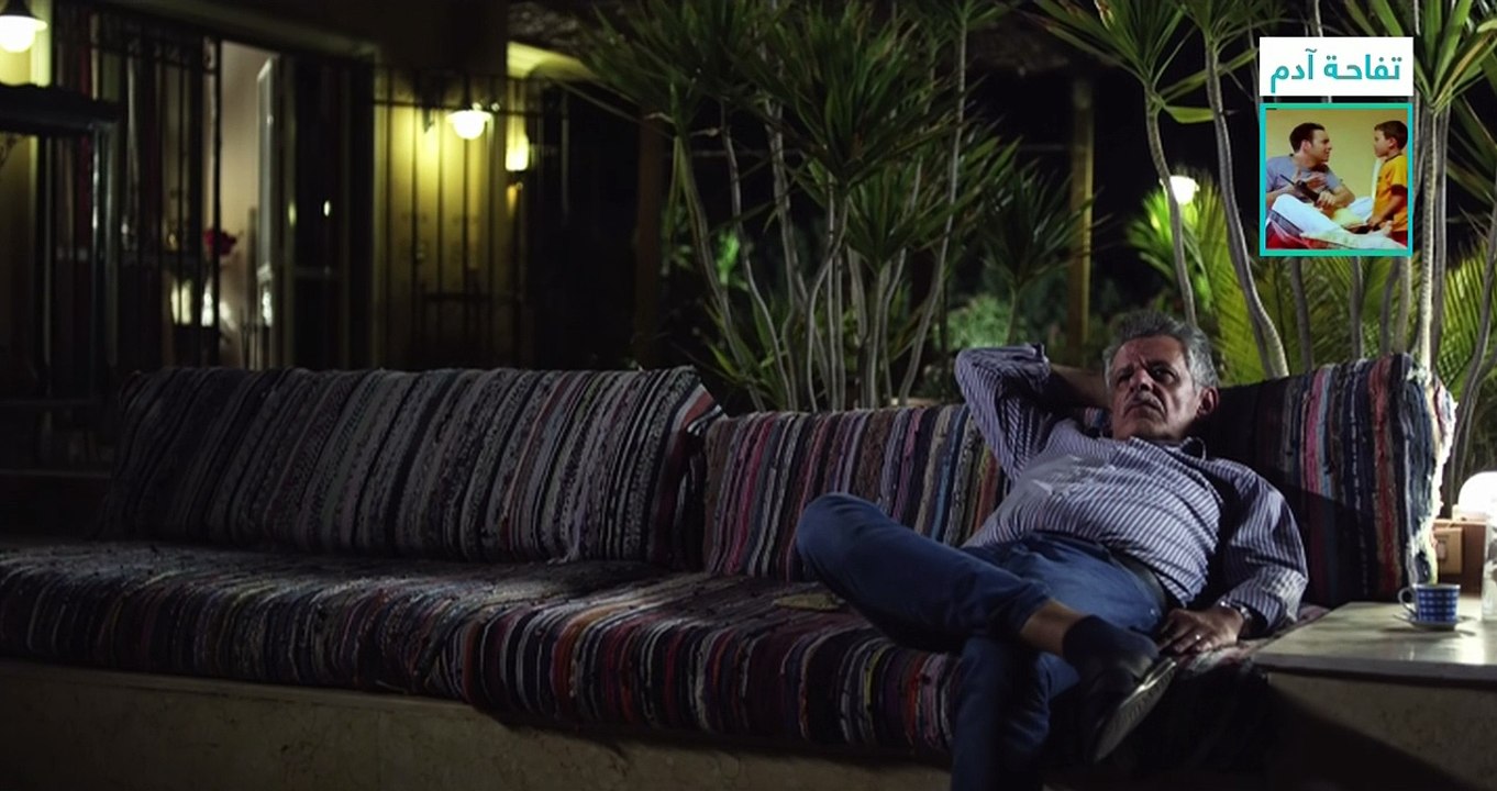 ArabScene.Org ~ مسلسل تفاحة ادم الحلقة 5 جودة عالية