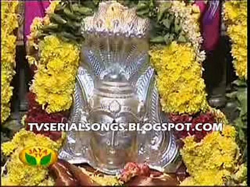 vandhale magarasi