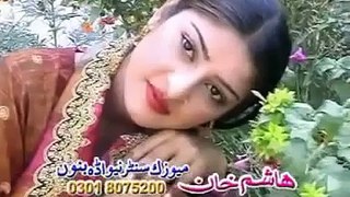 Za Khudaya Janan Kali Ta Rawale Nazia Iqbal Pashto Song