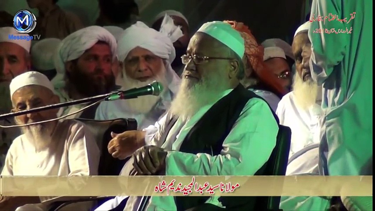 Syed Abdul Majeed Nadeem R.A Multan - مولانا عب...