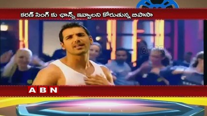 Bipasha Basu Requesting Filmmakers to Cast Beau Karan Singh Grover (07-02-2016)