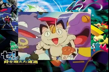 POKÉMON 1ª Abertura