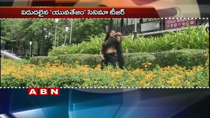 Siddharth's writers lab to encourage new talent  (07-02-2016)