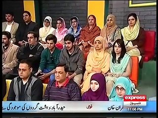 PIA Being Privatized to Sell 2 Expensive Hotels , Aftab Iqbal . Express News