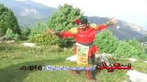 Pashto New Song 2016 Pashto New Song Album 2016 Nawe Majnon Part-2