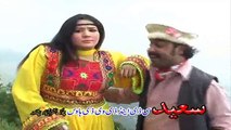 Pashto New Song 2016 Pashto New Song Album 2016 Nawe Majnon Part-4