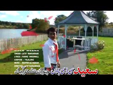 Pashto New Song 2016 Pashto New Album 2016 Afghan Hits Vol 555 Part-1