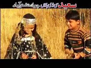 Descargar video: Pashto New Song 2016 Pashto New Album 2016 Afghan Hits Vol 555 Part-8