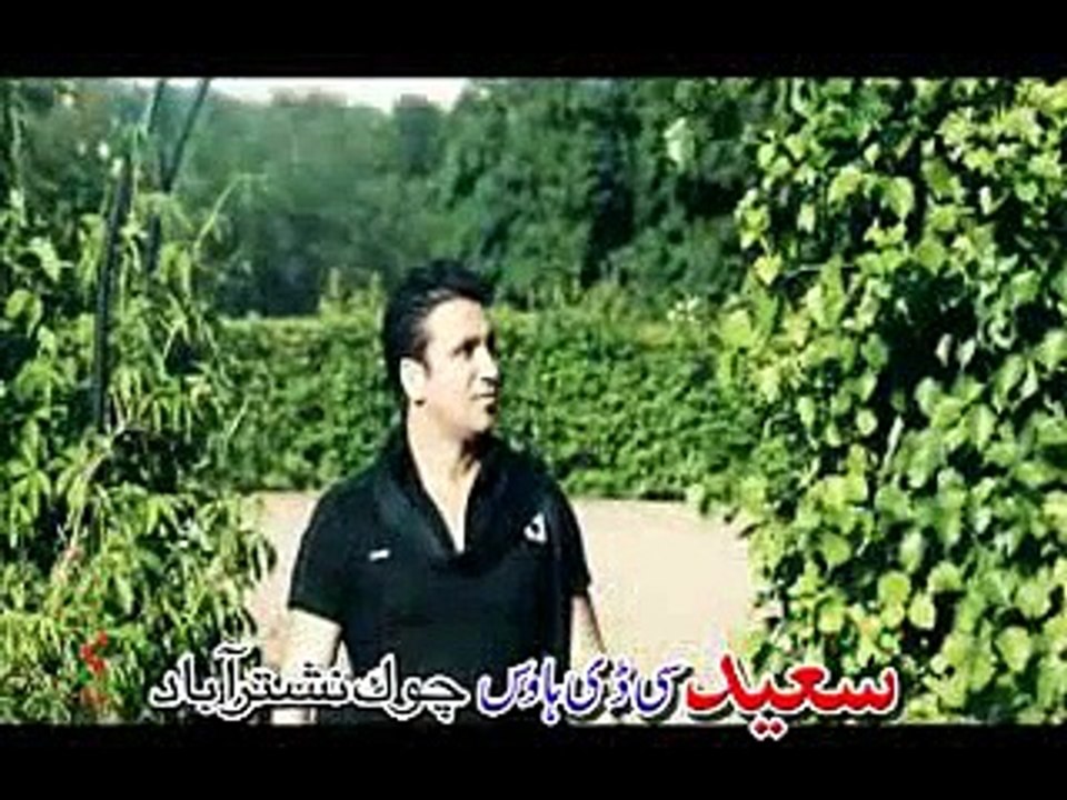 Pashto New Song 2016 Pashto New Album 2016 Afghan Hits Vol 555 Part-11