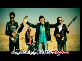 Pashto New Song 2016 Pashto New Album 2016 Afghan Hits Vol 555 Part-13
