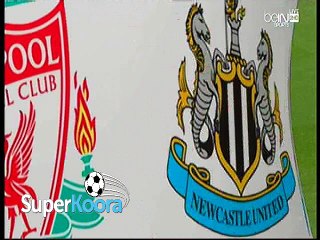 اهداف مباراة ( أستون فيلا  2-0 نوريتش سيتي ) الدوري الانجليزى