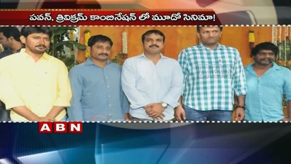 Three Big Stars Mythri  Srimanthudu, Koratala siva  (07-02-2016)